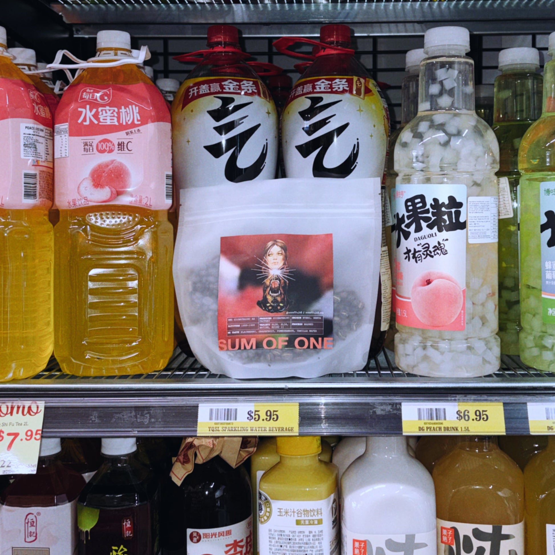 GICHATHAINI AA - KENYA